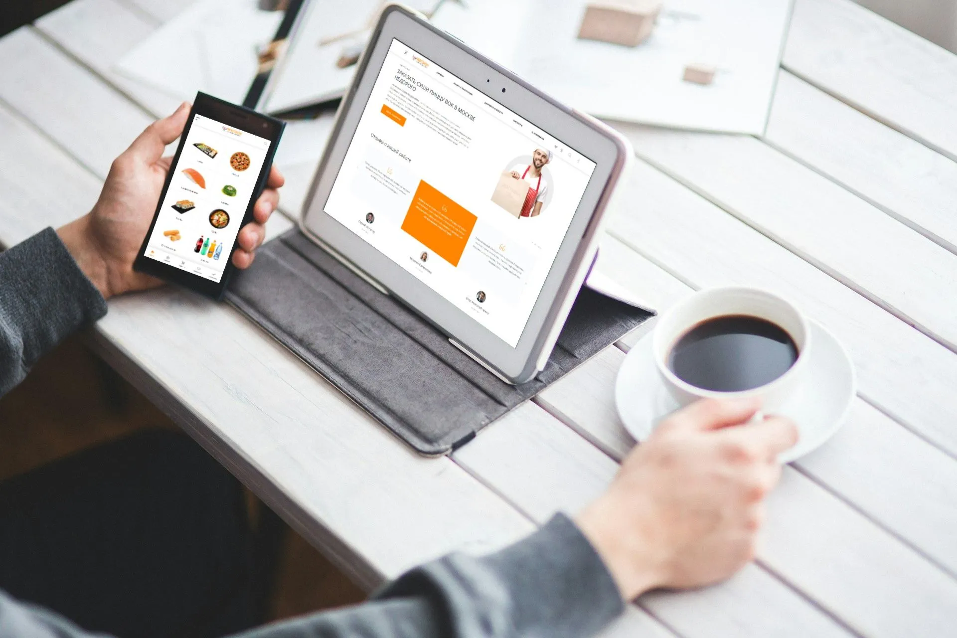 Доставка суши